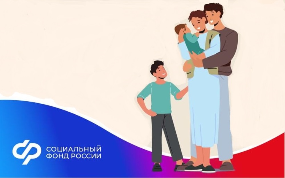 Более 1100 будущих мам в Ульяновской области получают единое пособие.