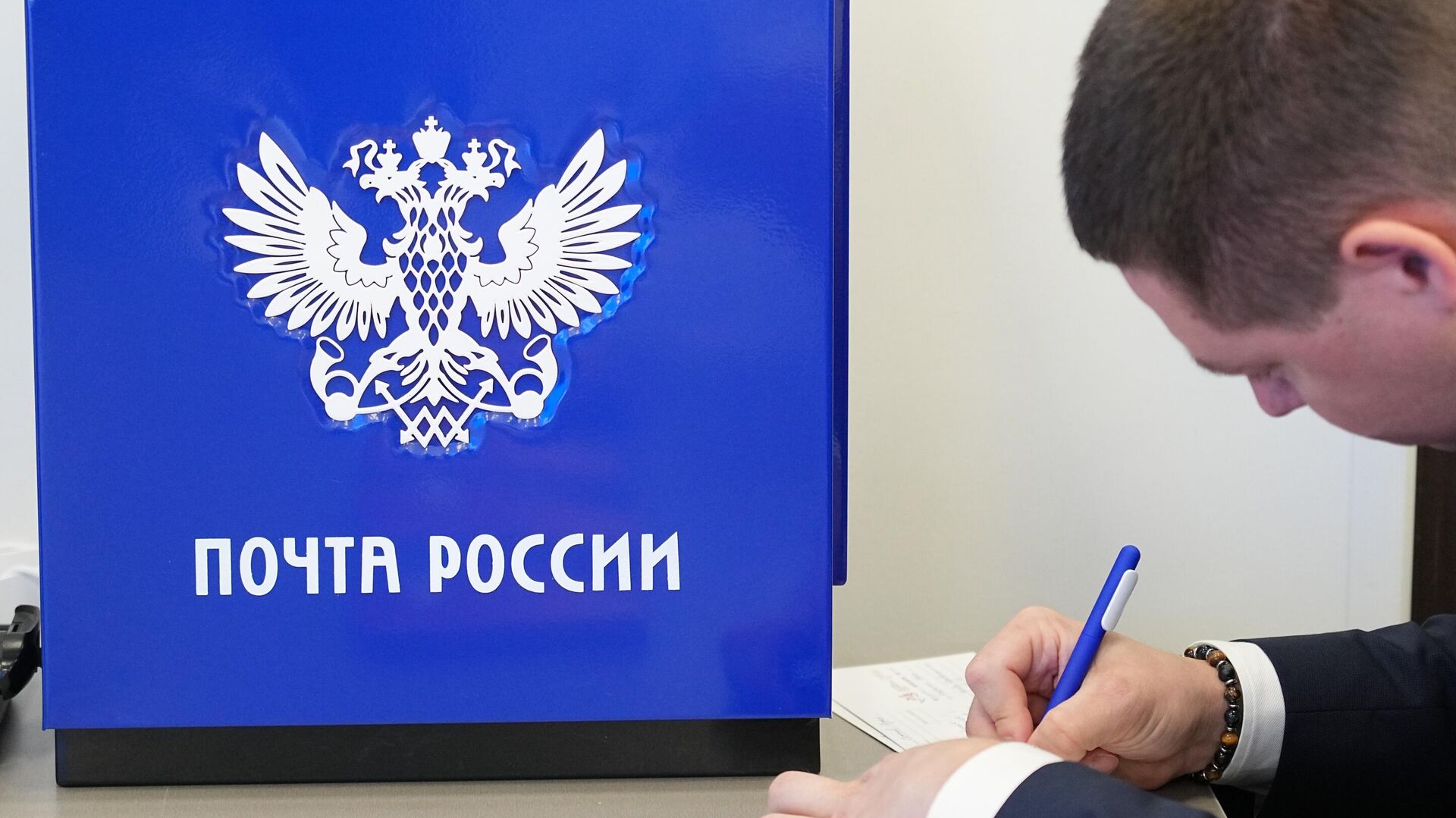 Почта России запустила сервис пополнения карт банков Молдовы, Таджикистана и Киргизии.