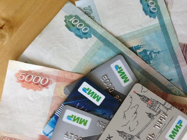 В Ульяновской области пострадавшие на производстве будут получать ежемесячные выплаты на карту «МИР».
